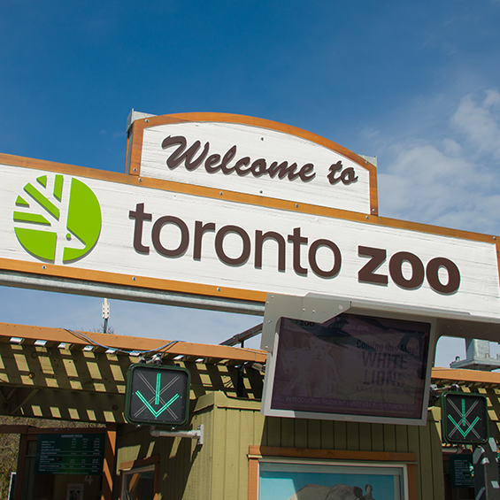 image of Toronto Zoo, Wildlife Health Centre