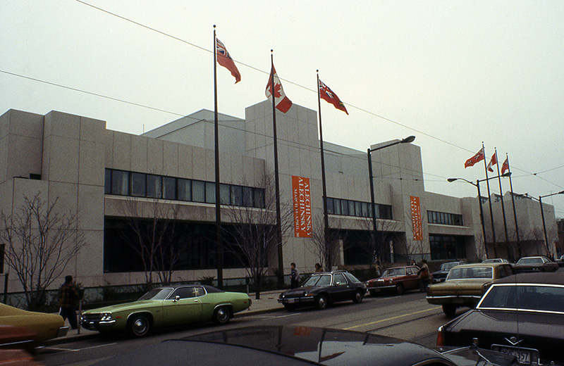 Old image of the AGO.
