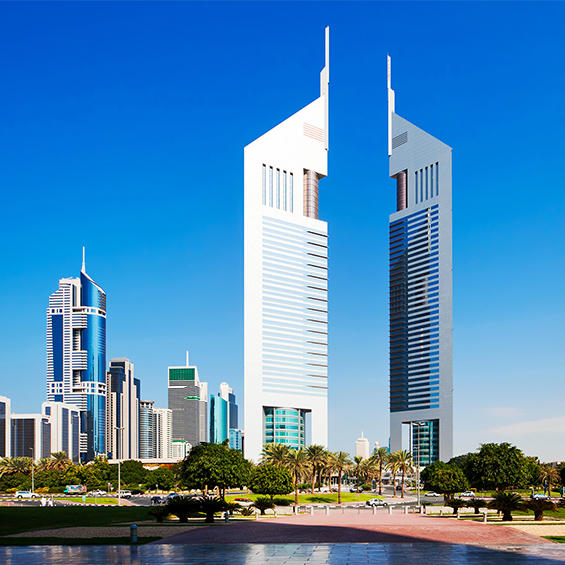 image of Emirates Towers