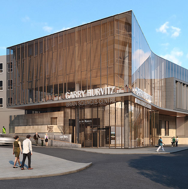 Exterior - Southwest Corner-crop View of the main entrance “glass box”