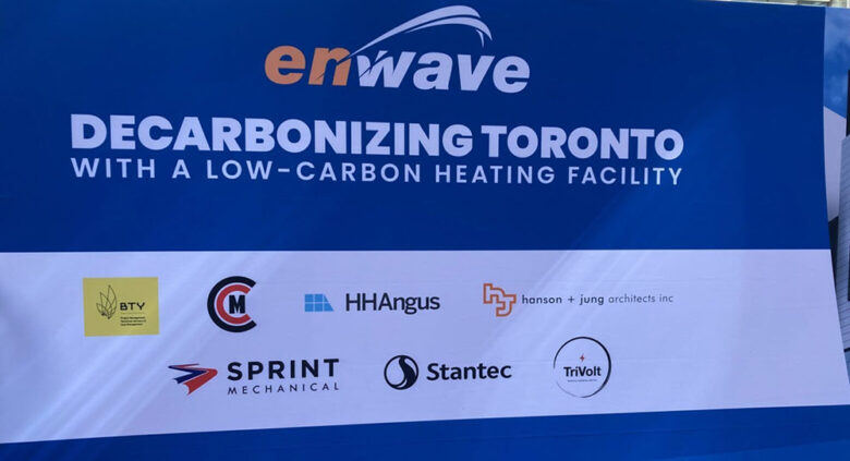 IMG_2212-scaled-e1715607269318-1560x846 Image of enwave banner with partner logos