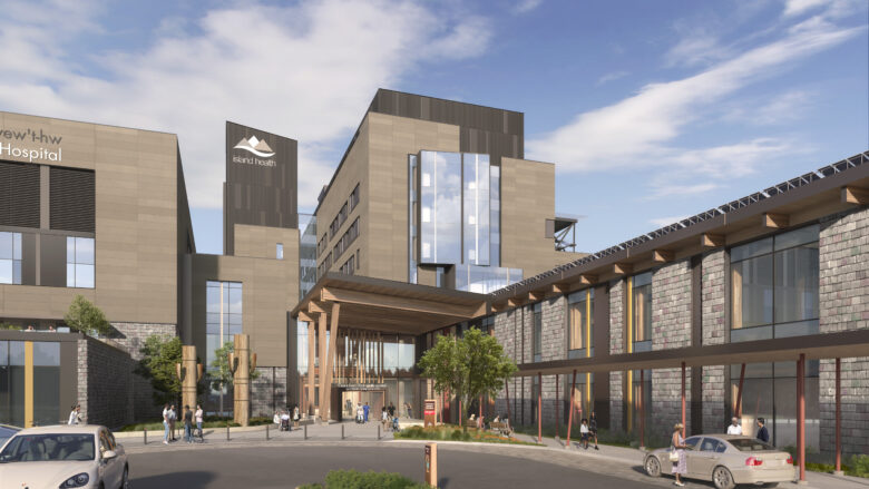 Cowichan Hospital